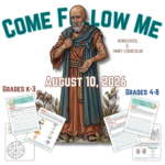 August 10, 2026: Job looking bummed