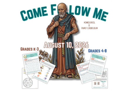August 10, 2026: Job looking bummed