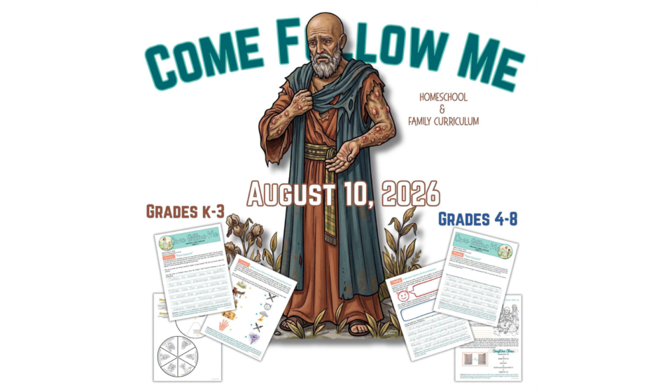 August 10, 2026: Job looking bummed